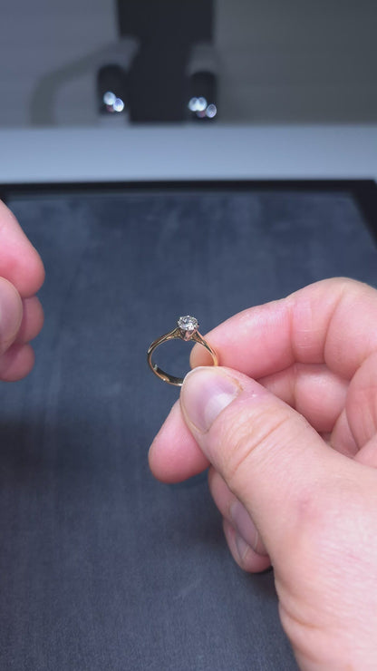 Timanttisormus 0,45 ct (SKU 1005)
